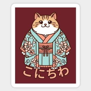 Japanese cat konichiwa Sticker